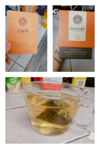Satraninal님이 올린 리뷰 사진 1
