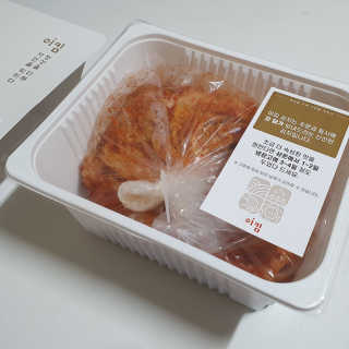 치리짱님이 올린 리뷰 사진 2