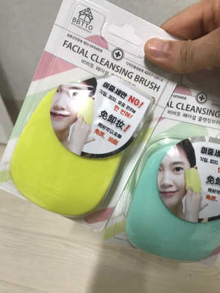 비비또 페이셜 클렌징 브러쉬 2P — 5점을 준 리뷰어가 2019년 6월 올린 사용 사진