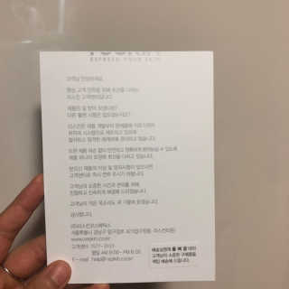 슈마님이 올린 리뷰 사진 4