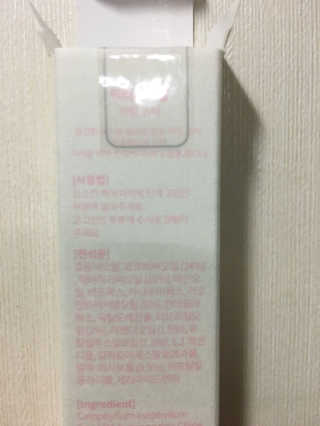 ljh님이 올린 리뷰 사진 3