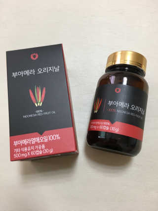 이은희님이 올린 리뷰 사진 1