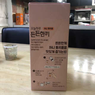 [정선드림] 오늘하루 든든한끼 허니통곡물 1BOX — 5점을 준 리뷰어가 2019년 10월 올린 사용 사진