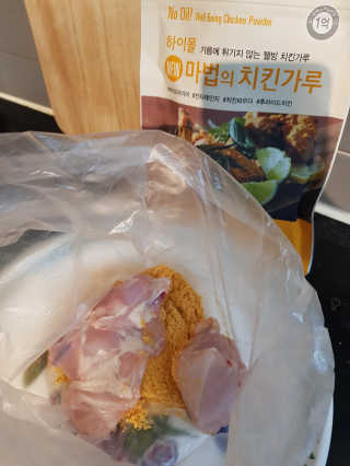 꼬미미님이 올린 리뷰 사진 3