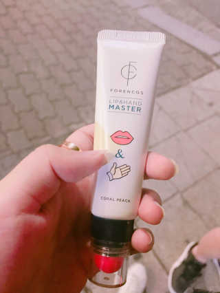 포렌코즈 립핸드 마스터 — 5점을 준 리뷰어가 2017년 9월 올린 사용 사진
