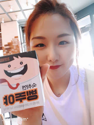 yukidukii님이 올린 리뷰 사진 2