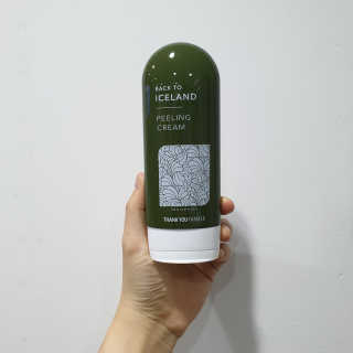 별다방콩다방님이 올린 리뷰 사진 2