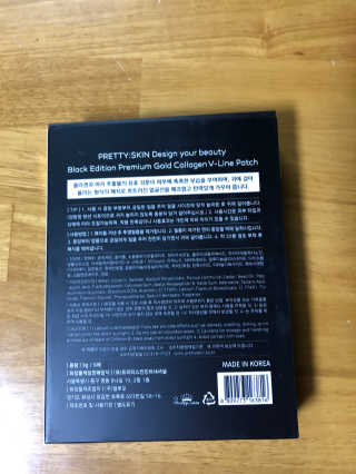 해워니님이 올린 리뷰 사진 2
