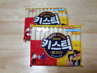 하츠하루님이 올린 리뷰 사진 1