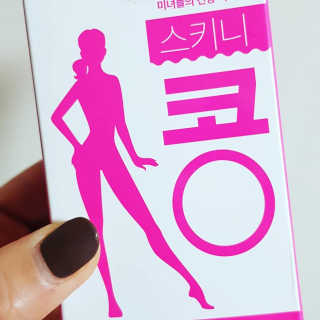 제리언니님이 올린 리뷰 사진 1