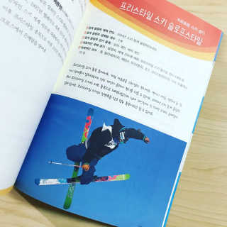 이쁜코알라님이 올린 리뷰 사진 2
