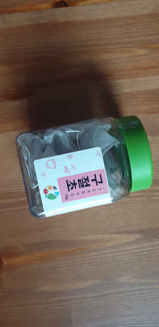 신소영이님이 올린 리뷰 사진 3