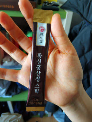 BoeunKim님이 올린 리뷰 사진 3