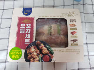 꿀먹은알파카님이 올린 리뷰 사진 1