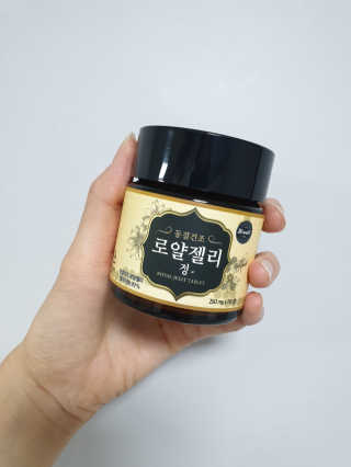 조민희님이 올린 리뷰 사진 2