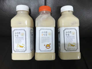 크리스탈Kim님이 올린 리뷰 사진 2
