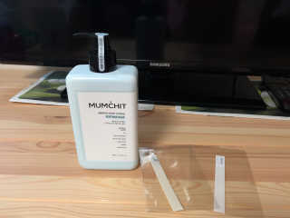 멈칫(MUMCHIT) 멜팅 바디로션 — 5점을 준 리뷰어가 2018년 12월 올린 사용 사진