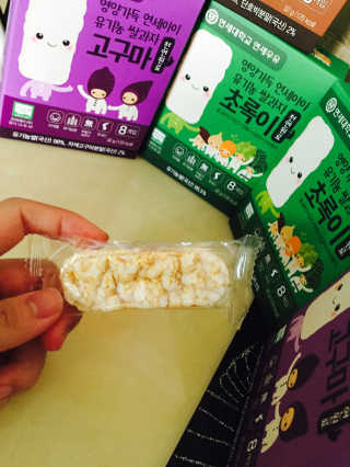 쏠쏠이님이 올린 리뷰 사진 2