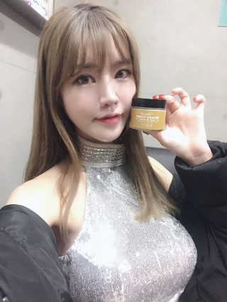 지고트 마유 모이스처 크림 70ml — 3.5점을 준 리뷰어가 2019년 3월 올린 사용 사진