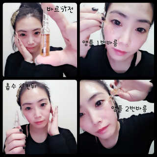 끝판여왕님이 올린 리뷰 사진 2