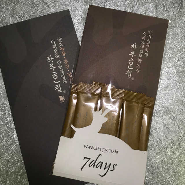 반려동물 한방영양제 장튼튼 7days 리뷰 사진