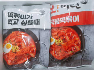 Ansunyoung님이 올린 리뷰 사진 1