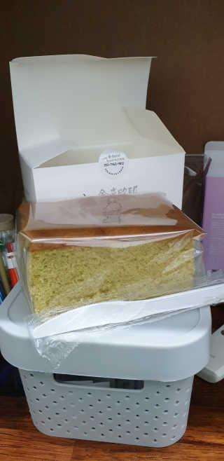 삼남매 맘^^님이 올린 리뷰 사진 3