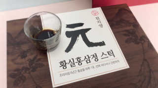 디노맘님이 올린 리뷰 사진 1