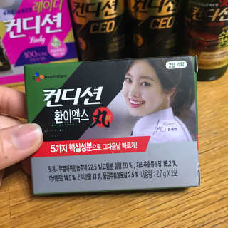헛개컨디션CEO 컨디션CEO — 5점을 준 리뷰어가 2017년 12월 올린 사용 사진