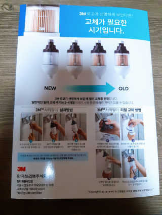 낌다님이 올린 리뷰 사진 3