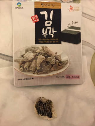 MamaCass님이 올린 리뷰 사진 4