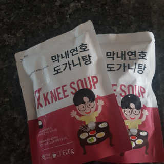 소세연님이 올린 리뷰 사진 1