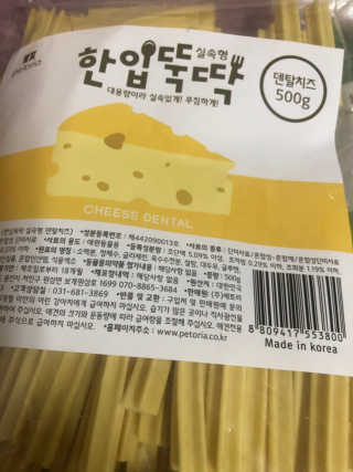 JiwonPark님이 올린 리뷰 사진 2