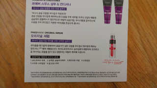 EL님이 올린 리뷰 사진 2