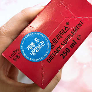 차엘로이님이 올린 리뷰 사진 4