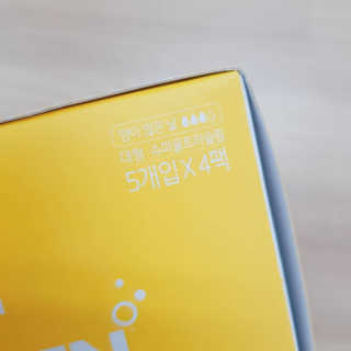 도리도리님이 올린 리뷰 사진 2
