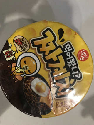 선뚱이님이 올린 리뷰 사진 1