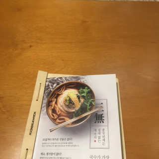 파이리이님이 올린 리뷰 사진 2