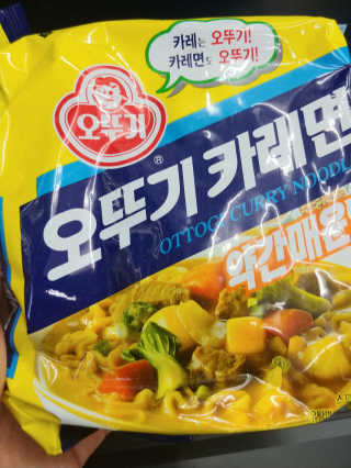 오뚜기카레면 2차 모집 — 5점을 준 리뷰어가 2019년 2월 올린 사용 사진