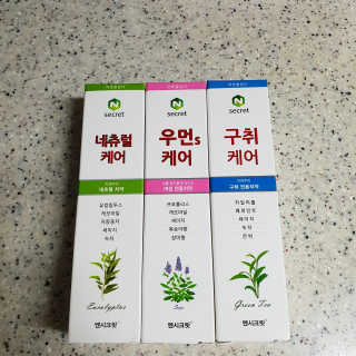 초초님이 올린 리뷰 사진 3