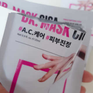 아이린님이 올린 리뷰 사진 4