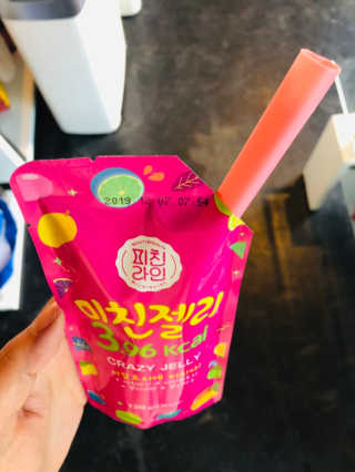 찌윤님이 올린 리뷰 사진 2
