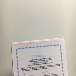 피츄카님이 올린 리뷰 사진 2