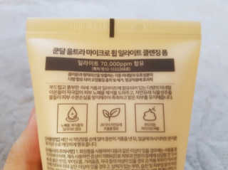 으응님이 올린 리뷰 사진 2