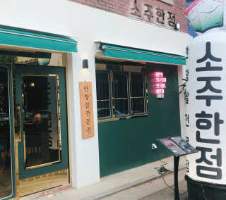 ❤️달빛천사님이 올린 리뷰 사진 1