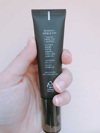 아림님이 올린 리뷰 사진 2