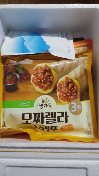 마이띠님이 올린 리뷰 사진 1