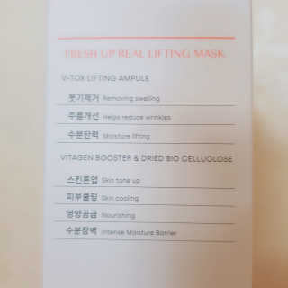 rucy님이 올린 리뷰 사진 2