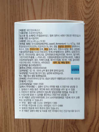 wony님이 올린 리뷰 사진 4