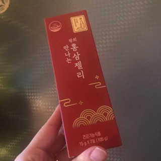 HanhaeLee님이 올린 리뷰 사진 1